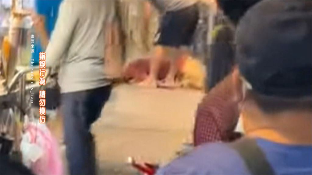 艋舺夜市2打2！2醉男沿路叫囂　2人看不下去持棍攻擊