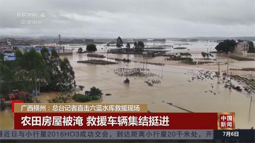 颱風梅莎肆虐中國!廣西「南寧水庫」潰壩 下游慘淹釀2死
