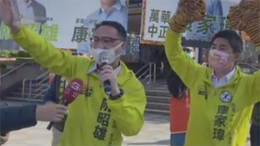 宣講四個不同意!卓冠廷、林亮君、吳崢合體出擊