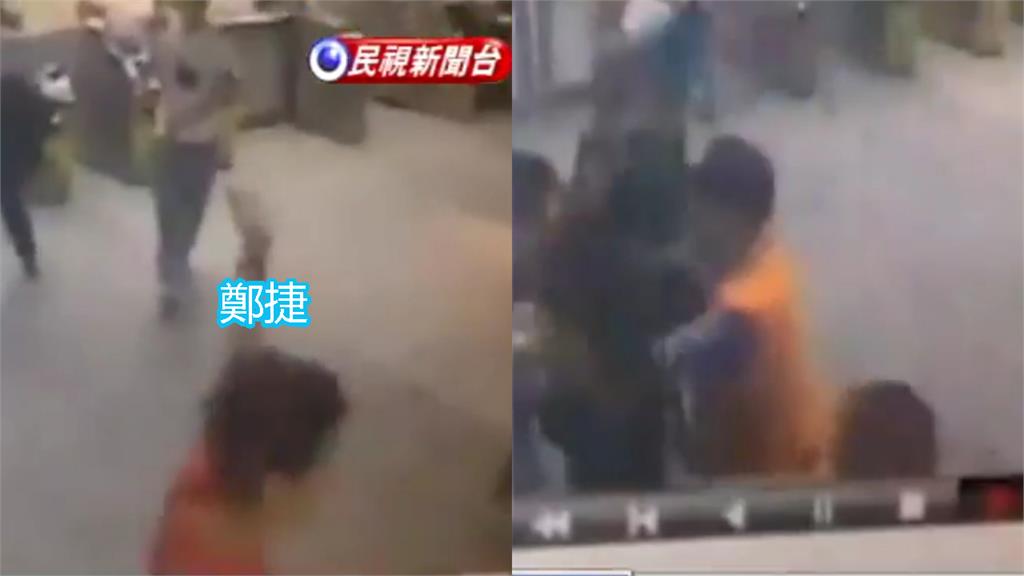 關鍵今日／人間地獄3分46秒　鄭捷「血洗北捷車廂」砍死4人：要做大事