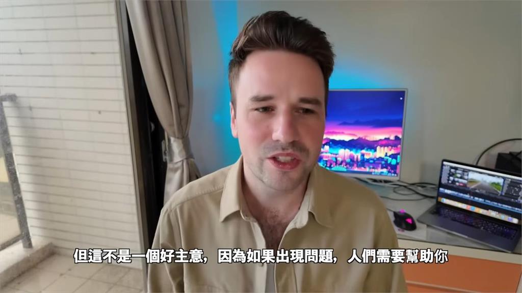 人生跑馬燈閃過?加國男初次在台遇強颱 冒風雨騎車出門驚險畫面曝光