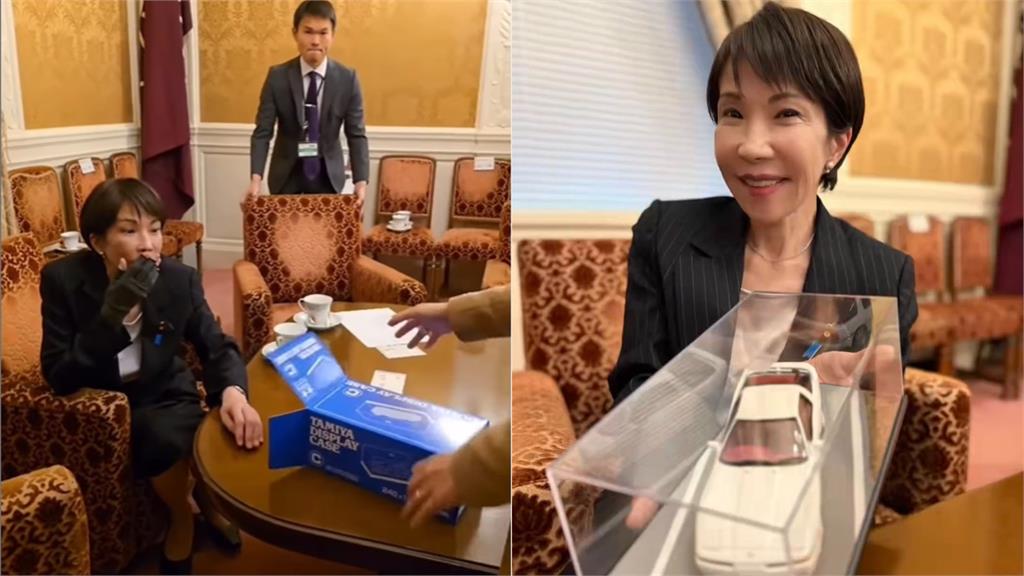 高市早苗身為首相無法開車！她送「第1台愛車復刻模型」驚喜反應曝光
