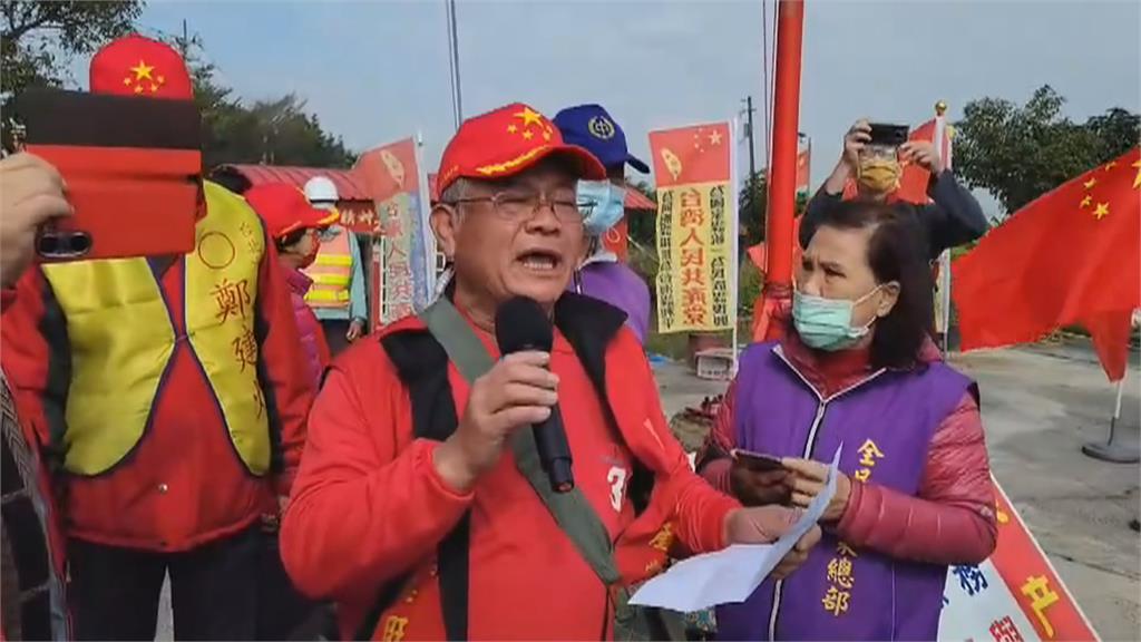 台南「台共天后宮」掛五星旗 違建拆除又死灰復燃!今強制拆除