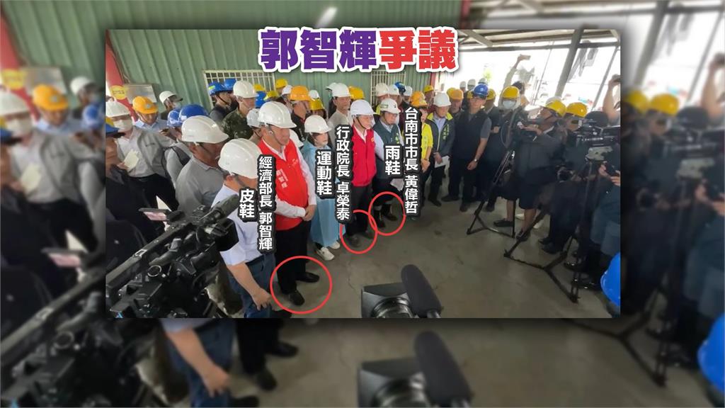 "川普稱台積電將投資3000億"　郭智輝再陷爭議