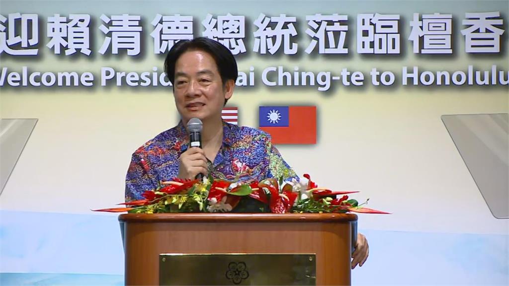 全文/秀中文迎賴總統 AIT藍鶯讚台灣經濟強國:應有意義參與國際組織