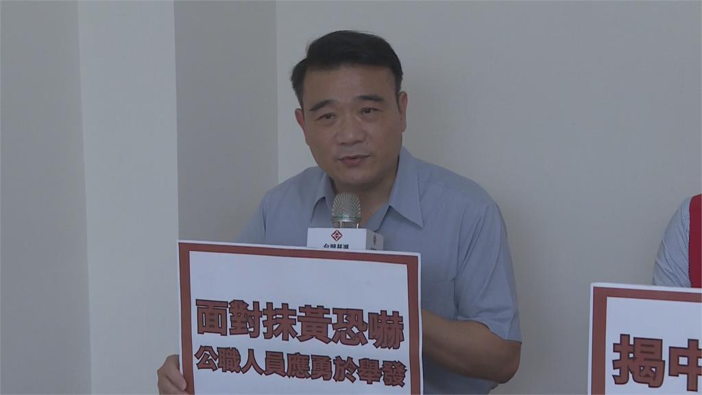 快新聞/台南區長遭深偽不雅照片威脅! 基進揭發中國統戰分化伎倆