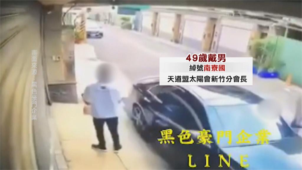 抓到了!天道盟分會長上個月遭開10槍 警攻堅民宅逮嫌