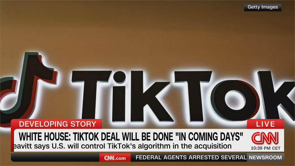 TikTok美業務出售案敲定　傳將由甲骨文創辦人接手