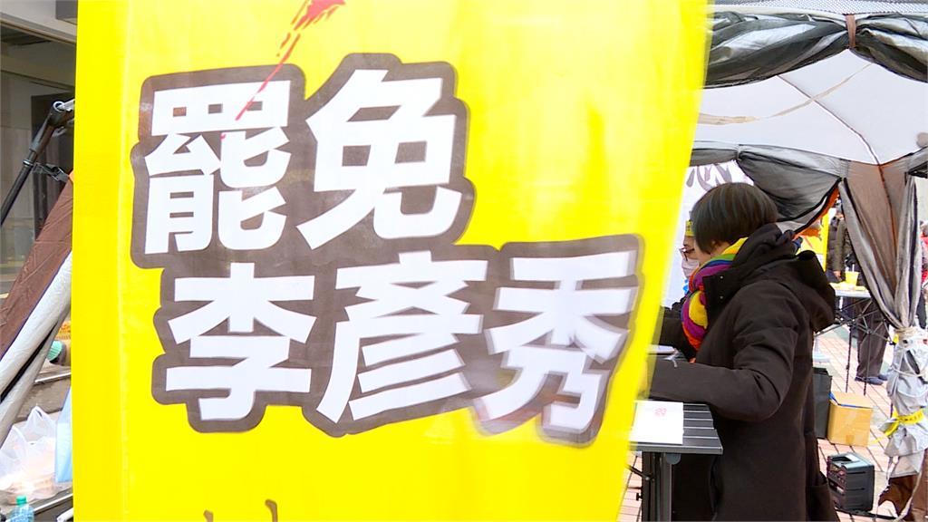 街頭宣講罷免李彥秀! 藍青年火爆鬧場 遭八炯、閩南狼反嗆
