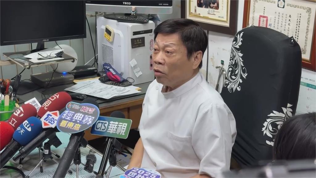 高雄連環殺人分屍案奪3命! 尋獲屍塊及人皮組織