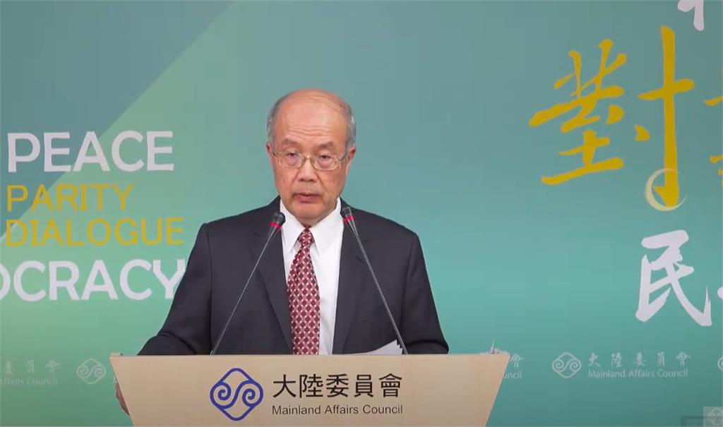 連江縣宣傳「福馬同城通卡」 民眾個資恐被中國掌握