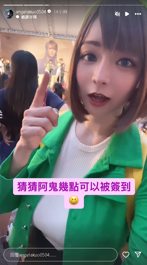 睽違5年!亞洲舞王簽唱「女戰神」驚喜現蹤 粉絲力挺凌晨1點才收攤