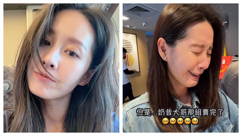周杰倫「最美J女郎」39歲曾愷玹近照曝光!網驚喊「1處」變了