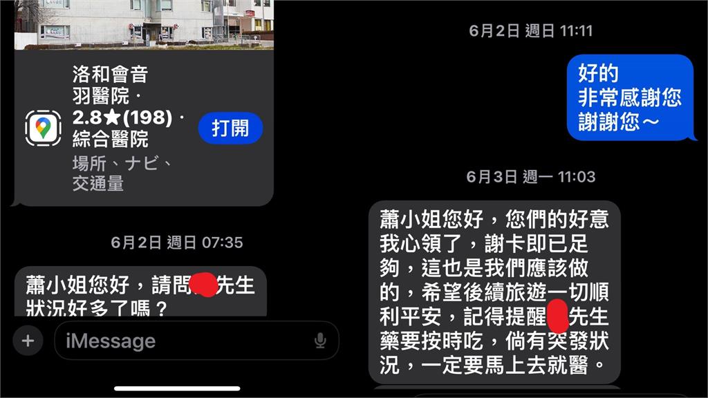 他腹痛難耐!1原因被醫院拒收「差點死在日本」…駐外代表神救援獲網讚爆