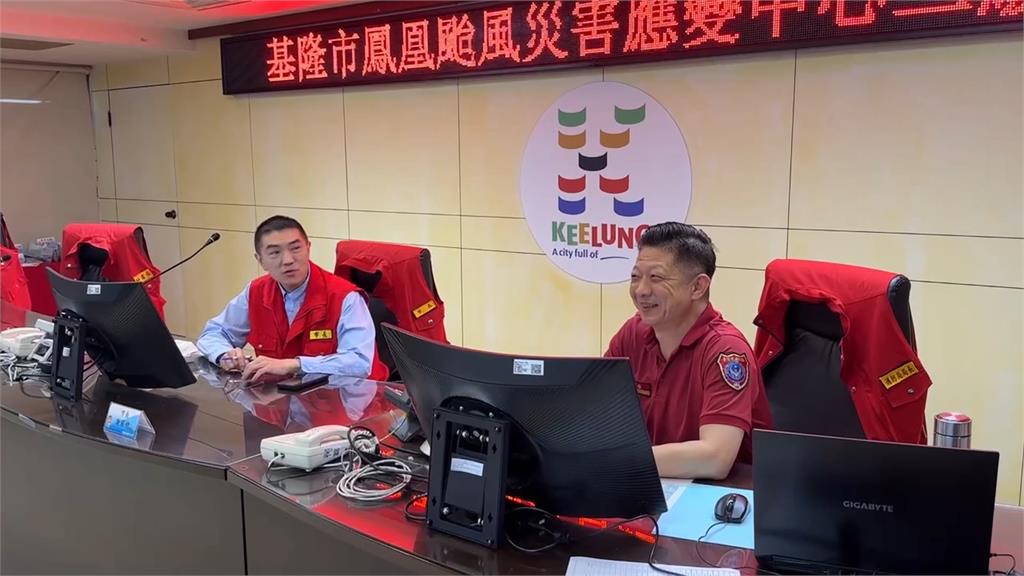 基隆豪雨淹水災情多　議長童子瑋喊話「這件事」