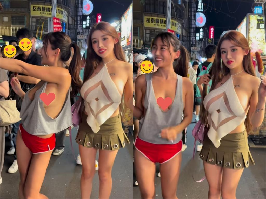 超兇寫真女神合體台網紅「街頭無罩亂晃」!SSR級「狂抖共震片」16秒全曝光
