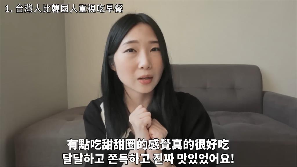 半夜只能叫外送!南韓宵夜價格貴、不方便 她崩喊:羨慕台灣夜市