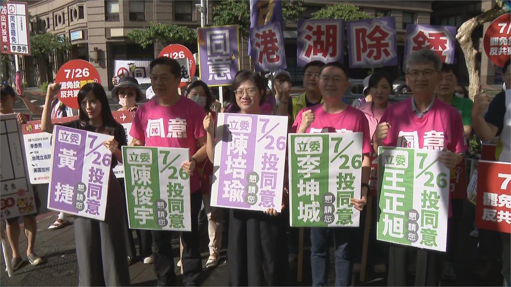 快新聞／林夕、杜汶澤表態挺罷免　黃捷急籲同意罷免：香港給台灣血淚教訓