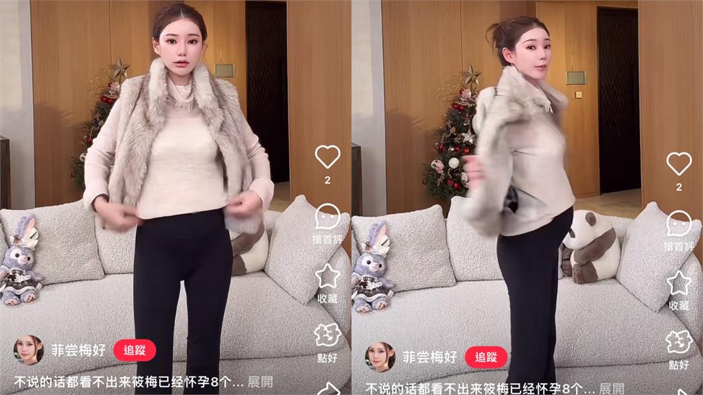 力挺好友!汪小菲夫婦低調現身新劇首映 馬筱梅藏「8月孕肚」穿搭有一套