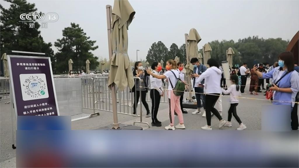 中國旅遊團疫情擴至11省"北京多區半封城"　局竟稱源頭來自境外輸入