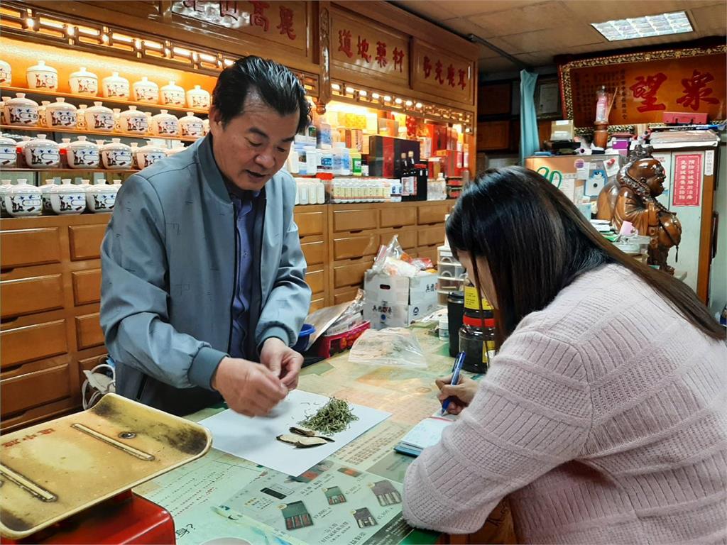 深坑大火空汙飄雙北 陳乃瑜中草藥清肺保健