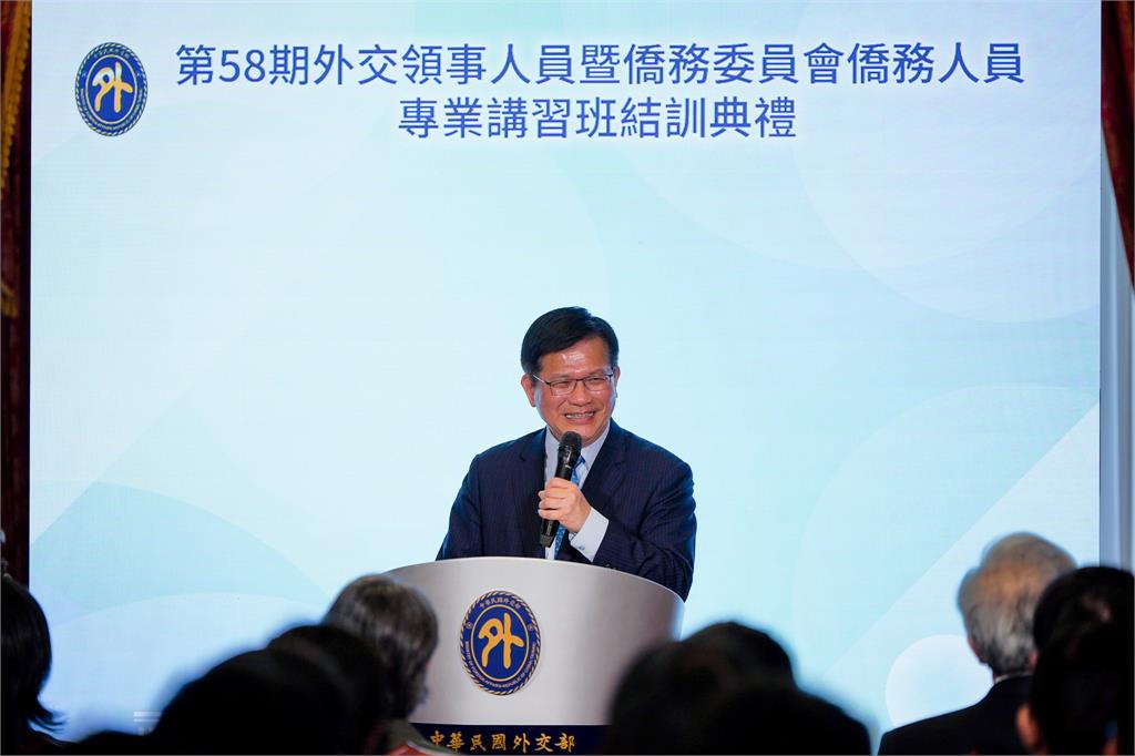 快新聞／勉勵外交及僑務新進人員　林佳龍：在風雨中綻放堅韌之花