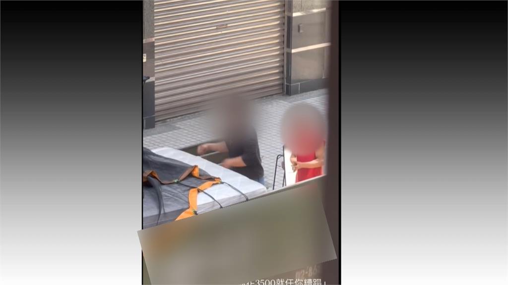 台北搬到礁溪出爾反爾還殺價！　搬家公司理智斷線「不搬了」