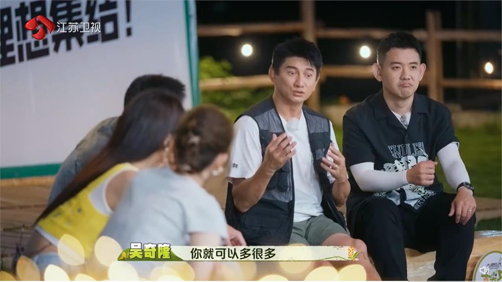 吳奇隆驚傳2025官宣離婚!本人上節目「1句話」狠打臉 吳奇隆