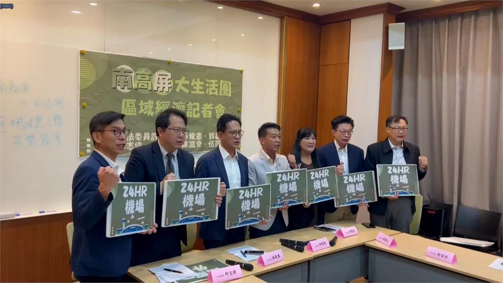 首支第一視角短CF曝光 陳亭妃爭台南市長初選出線