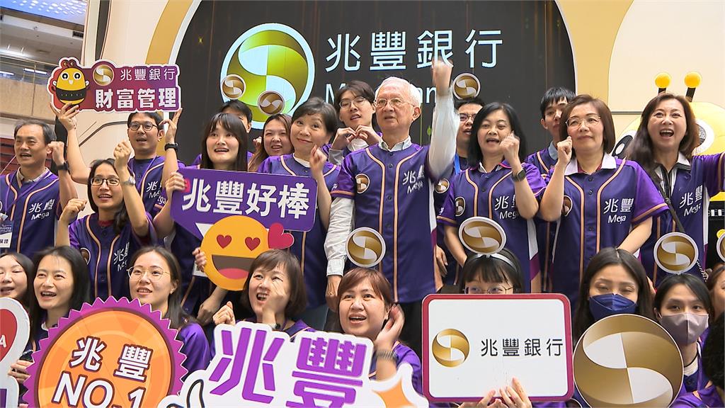 第一線防堵詐騙!兆豐銀ATM導入AI偵測防詐 副總統蕭美琴到場參觀