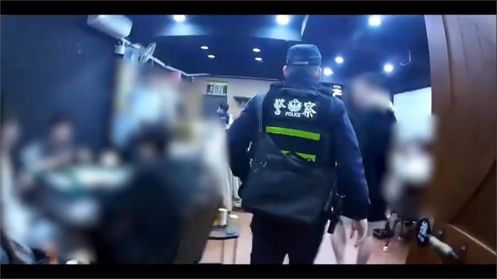 淡水校園隔壁藏非法賭博　賭客驚見12名大學生