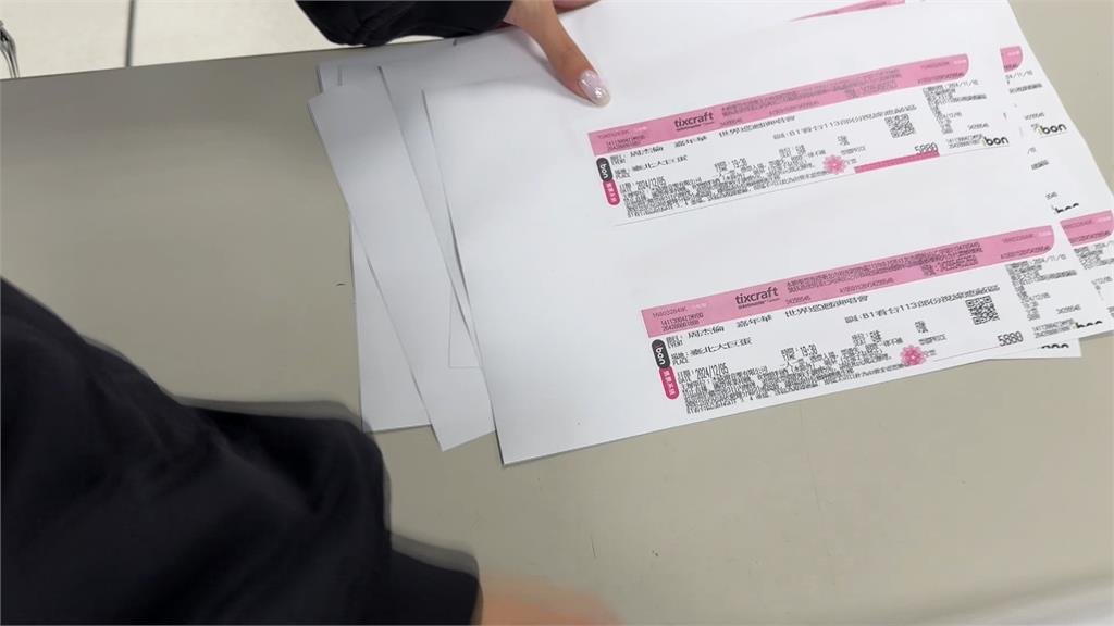 傻眼!花4萬買2張周杰倫門票 重複進場驚覺「是假票」