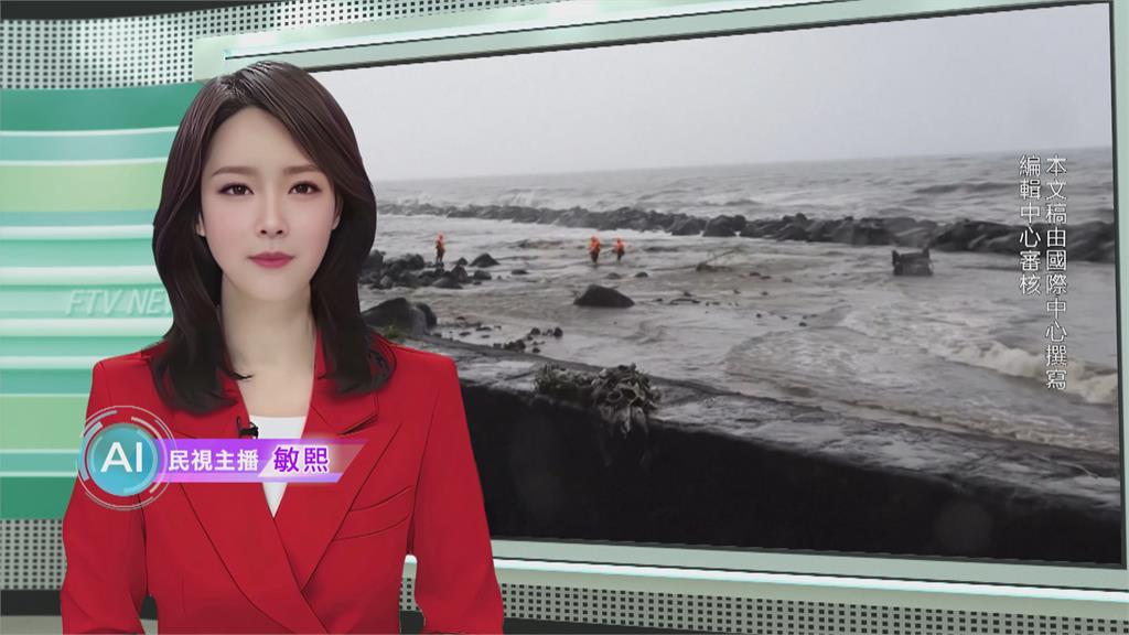 敏熙報氣象/義大利西西里島暴雨成災 多起土石坍塌居民受困