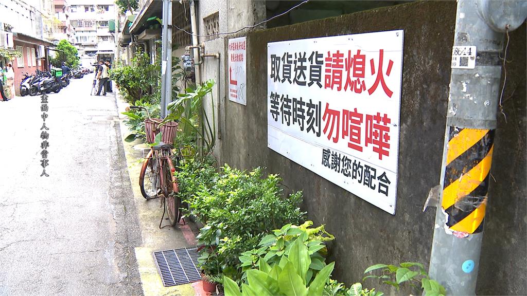 嫌取餐引擎聲太吵!副教授怒「脫光」毆外送員