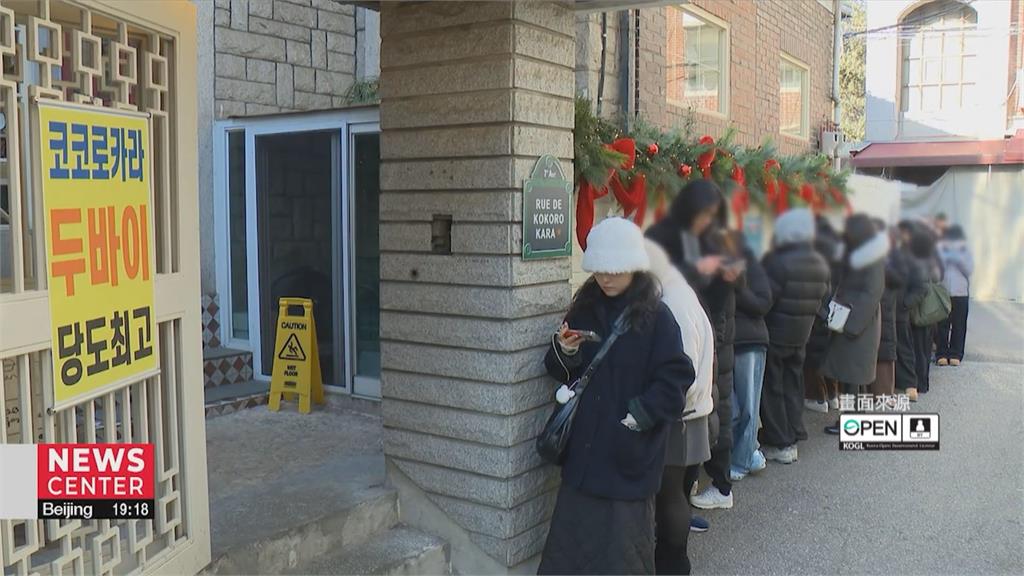 張員瑛也超愛！　南韓夯「杜拜巧克力Q餅」　一份要價139元台幣