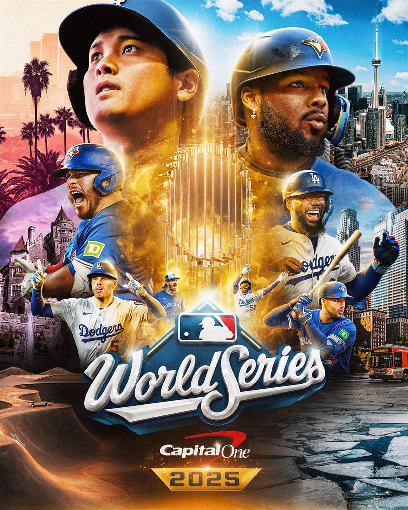 MLB/世界大賽「藍藍強碰」票價曝光!藍鳥主場最低沒「5位數」看不到