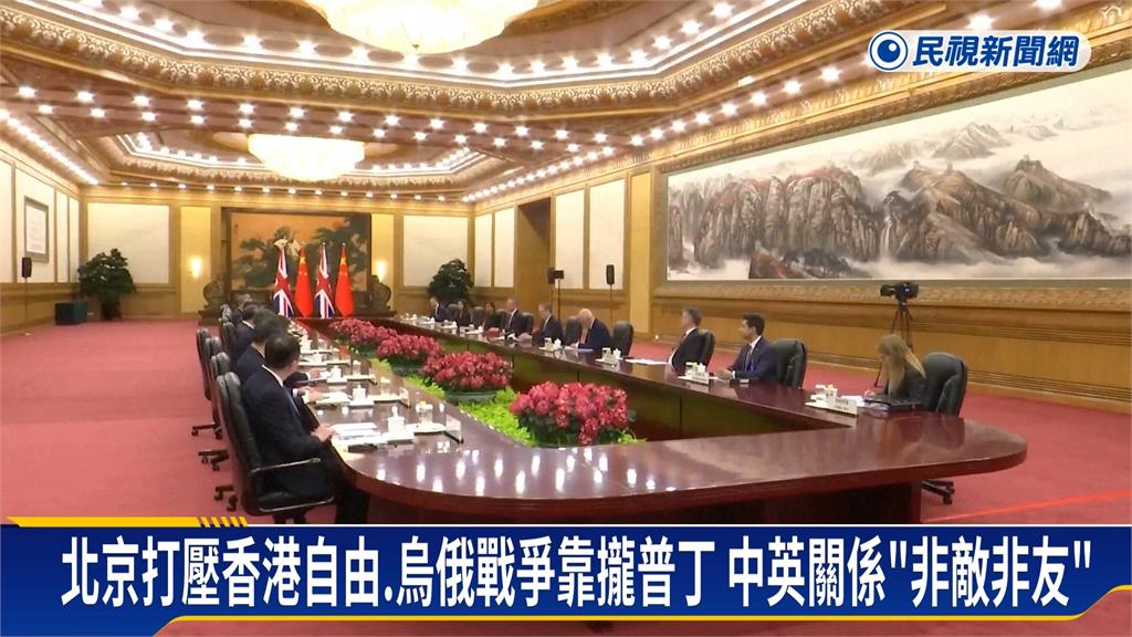 英相時隔8年訪中！施凱爾見習近平力求經濟合作