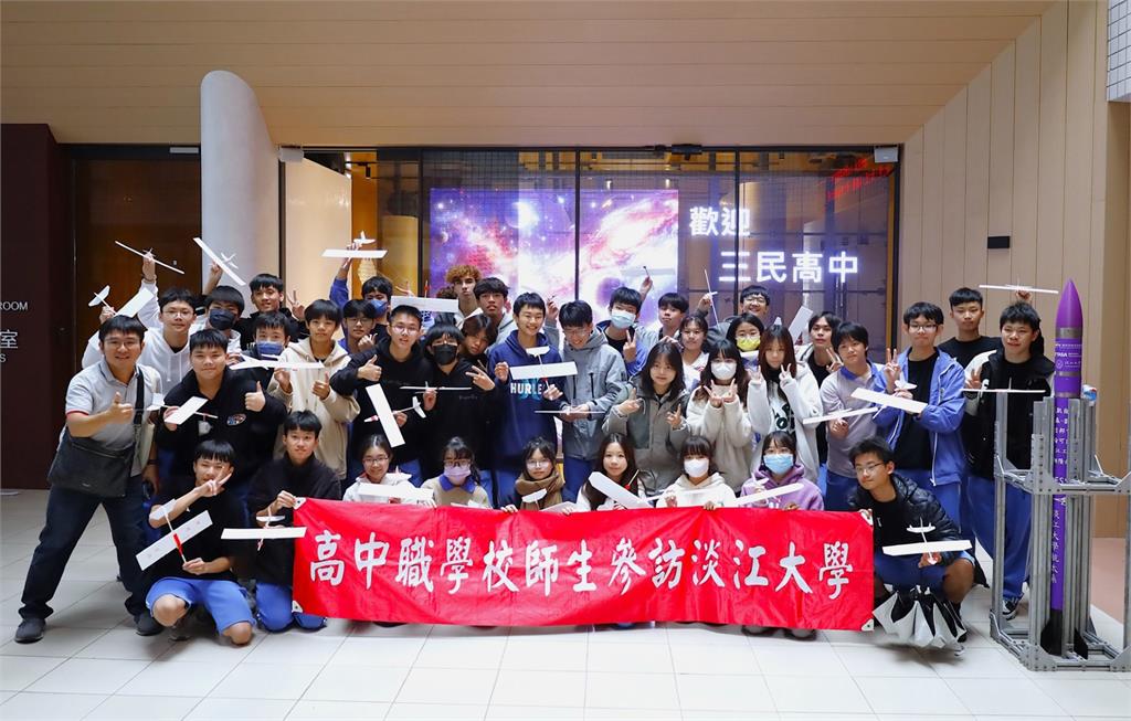 【淡江傳真】從國際交換到AI課程 淡江大學邀請高中生零距離感受跨域學習