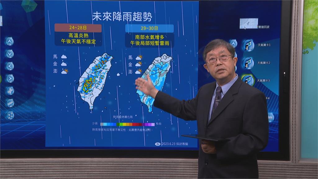 熱對流發威雷雨狂炸雙北 中永和一度積水深度達30公分