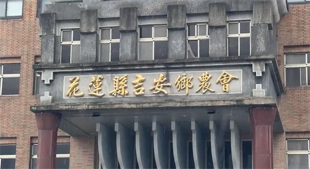 快新聞／花蓮茶包竟印「中國台灣」字樣！當事人急澄清：並未販售