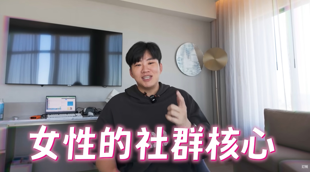 Threads暴紅原因曝 Joeman揪「3關鍵」:Dcard殞落