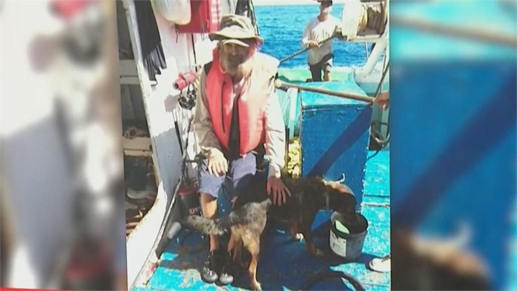 現代版魯賓遜漂流記？　澳洲男攜狗海上漂流3個月獲救