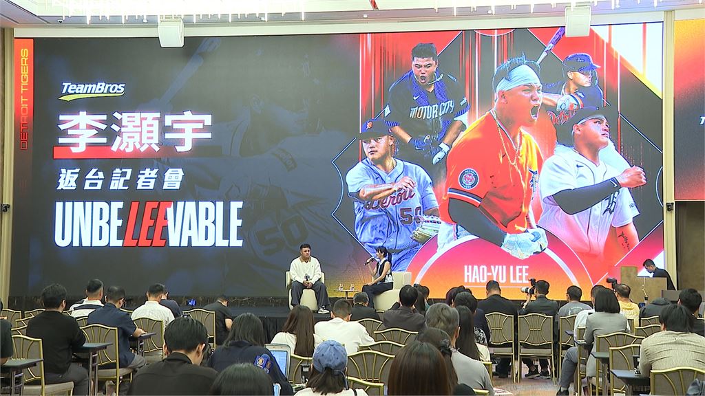 辣了怪力男回來了！　李灝宇首登大聯盟創多項台灣紀錄