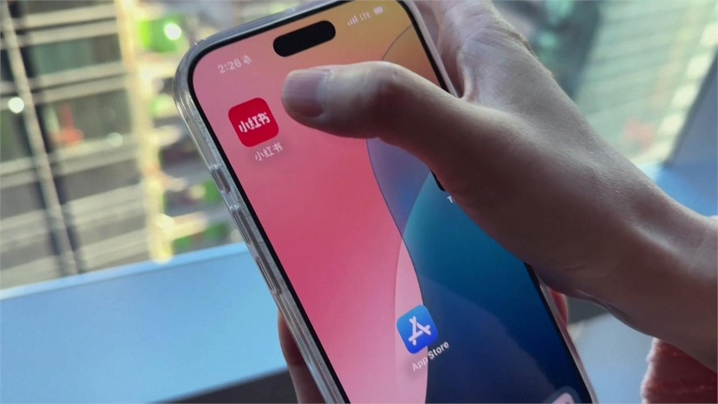 台禁小紅書挨轟「侵犯言論自由」!中國網友傻眼喊:你來共產黨國生活看看