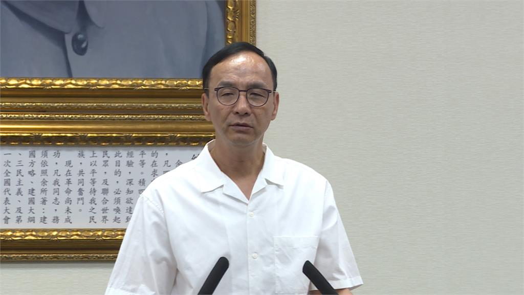 不放棄總統夢槓上侯友宜? 郭台銘屏東辦「主流民意大聯盟」說明會