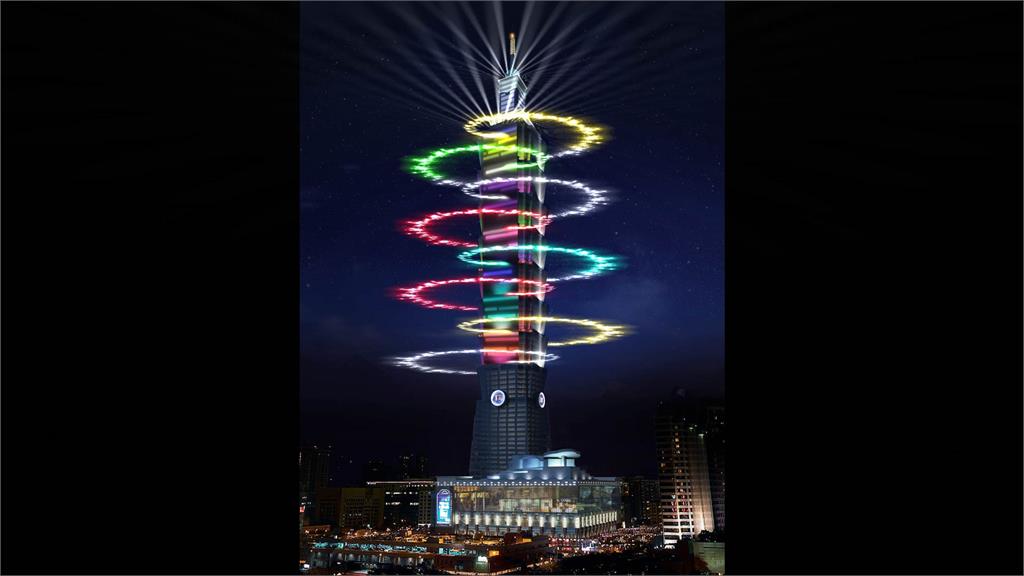 台北101跨年煙火6大亮點一次看!首創360度高光雷射「0死角」