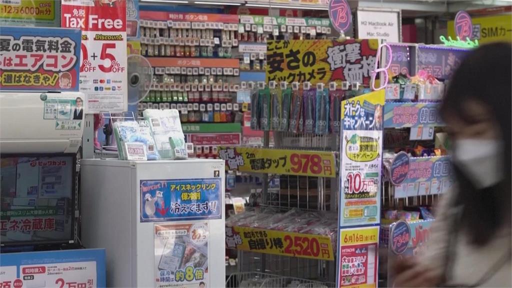 日圓跌破歷史新低 「黃金週連假」日本人省錢不出門
