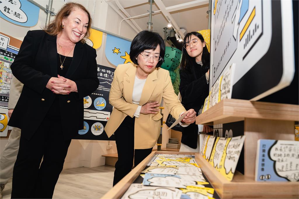 快新聞／接軌國際！IPA主席參訪兒未館　蘇巧慧：打造新北兒童新地標