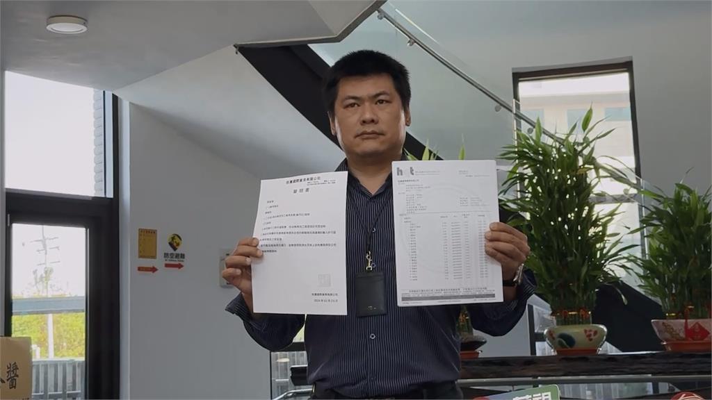金福華違規醬料銷全台 董座鞠躬道歉