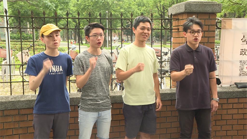 超前布署防抗議場面重現？　傳侯台大座談報名學生個資外洩